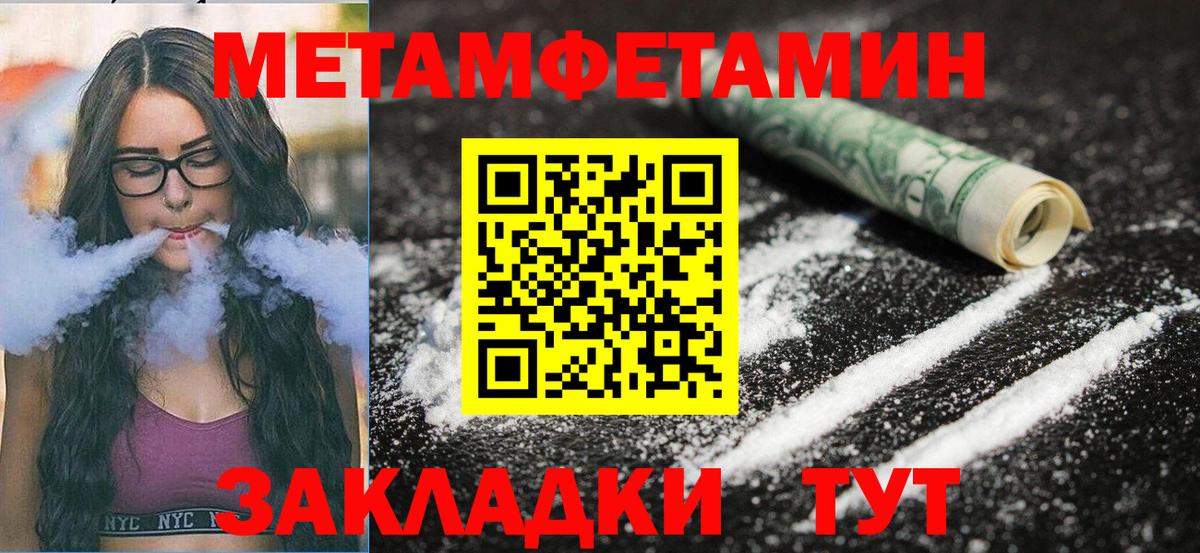 Amphetamine 98% Алексеевка