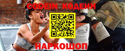 героин Пыть-Ях