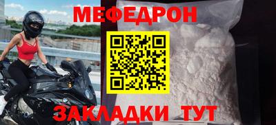 героин Пыть-Ях