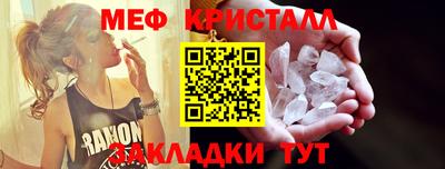 Альфа ПВП Пугачёв
