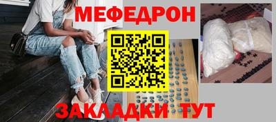 героин Пыть-Ях
