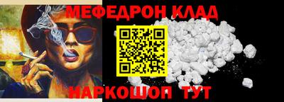 прущие грибы Пушкино