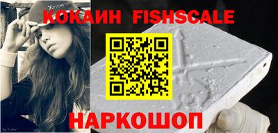 Альфа ПВП Пугачёв