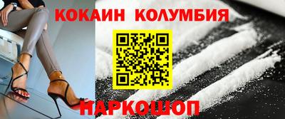 Альфа ПВП Пугачёв