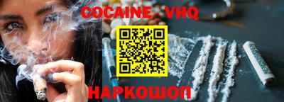 прущие грибы Пушкино