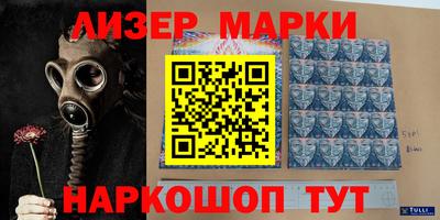 прущие грибы Пушкино