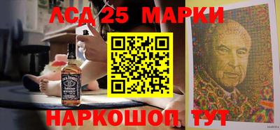 прущие грибы Пушкино