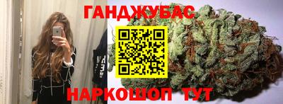 героин Пыть-Ях