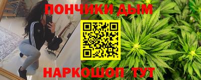 героин Пыть-Ях