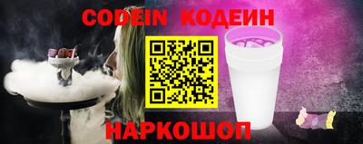 прущие грибы Пушкино