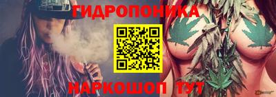 героин Пыть-Ях