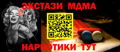 Альфа ПВП Пугачёв