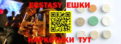 Альфа ПВП Пугачёв