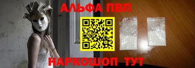 прущие грибы Пушкино