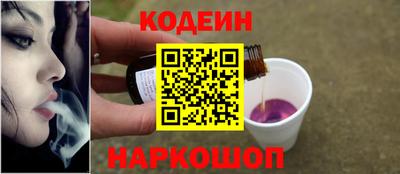 героин Пыть-Ях