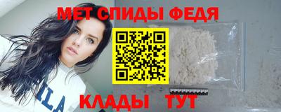 героин Пыть-Ях