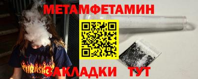 прущие грибы Пушкино