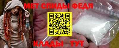 Альфа ПВП Пугачёв