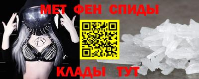 Альфа ПВП Пугачёв