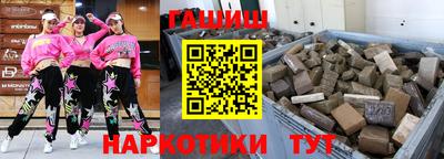 героин Пыть-Ях