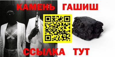 Альфа ПВП Пугачёв