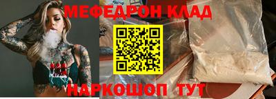 героин Пыть-Ях