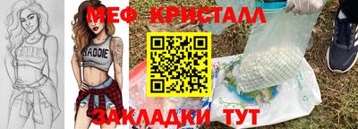 героин Пыть-Ях