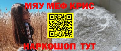 Альфа ПВП Пугачёв