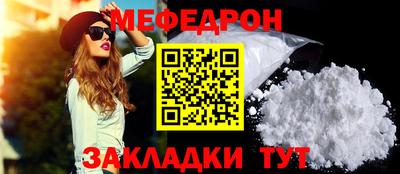 Альфа ПВП Пугачёв